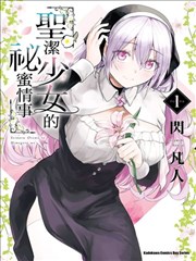 大妈的世界 第二季海报